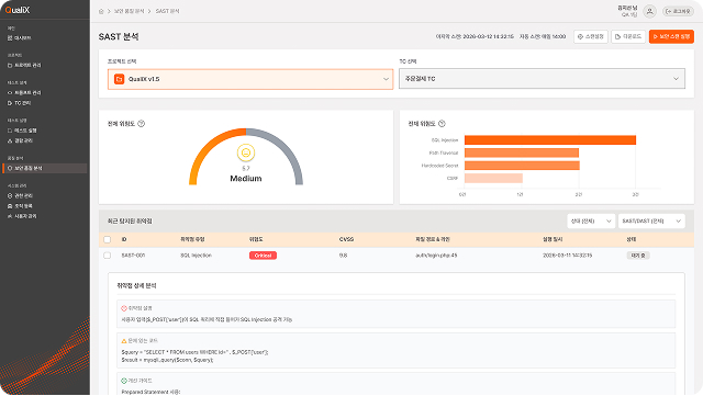 핵심 기능 이미지